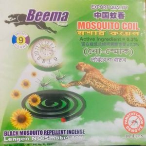 Beema No Smoke Mosquito Coil - 08 hours Protection (China Product)