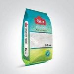 Teer Miniket Rice 10 kg pkt