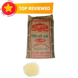Projapoti Miniket Rice - 25Kg