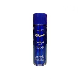 AHSAN ARAIS AL KHALEEJ AIR FRESHENER (OMAN) - 300ML