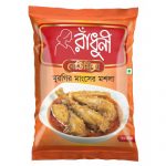 "Radhuni Chicken Masala 20 gm"