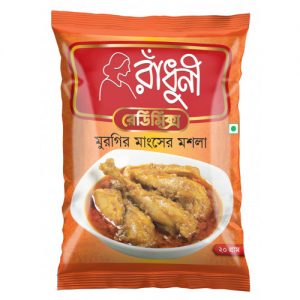 "Radhuni Chicken Masala 20 gm"
