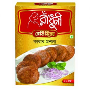 "Radhuni Kabab Masala 50 gm"