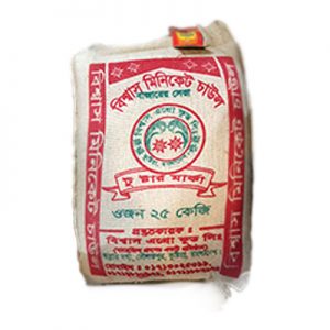 Bishwas Miniket Rice- 25 Kg