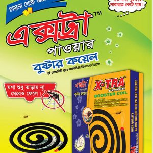 X-TRA Power Mosquito Coil- China