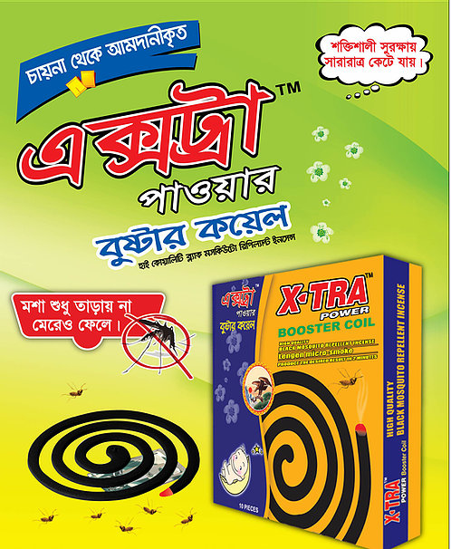X-TRA Power Mosquito Coil- China