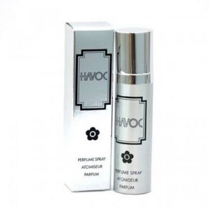 Silver Perfume Spray - 75ml