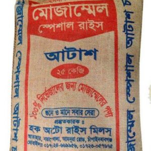 Mozammel Special 28 (Ataish) Rice - 25Kg
